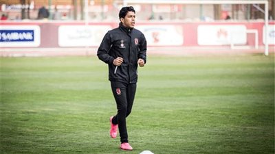 حمودي يغادر مران الأهلي بعد إصابته بالخلفية