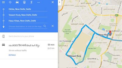 خرائط جوجل تعمل على تحديد واجهات انتقال متعددة