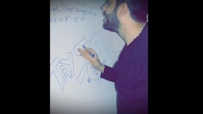 رامي جمال يتهم نفسه بالغرور بسبب هذا الفيديو