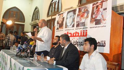 تحالف دعم الشرعية يدعو الجماهير للاحتشاد في الميادين الجمعة المقبلة