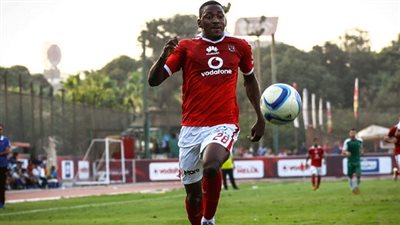 أجاي يغيب 3 أسابيع عن الأهلي بسبب العضلة الخلفية