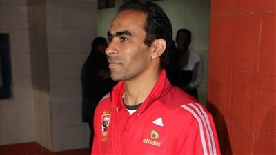 سيد عبد الحفيظ ممثلا للأهلي في قرعة نصف نهائي البطولة العربية