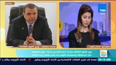 سعفان: تعميم مبادرة «مصر أمانة بين يديك» في كل المحافظات