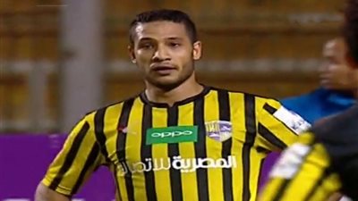 أحمد علي يقود المقاولون أمام المقاصة في الكأس