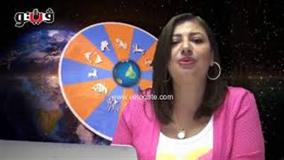 بالفيديو.. عبير فؤاد تكشف الحالة الفلكية للأبراج