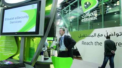 «اتصالات مصر» تنظم قافلة طبية لعلاج مرضى فيروس سي بنقابة الصحفيين