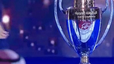 الأهلي يواجه الفيصلي الأردني في نصف نهائي البطولة العربية
