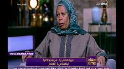 «من محو الأمية لمناصب قيادية».. «عزيزة» تتحدى الجهل وتتولى مجلس قرية الشغب..«أم كلثوم» أستاذ دكتور في الجامعة.. ومدير عام أوقاف دمياط رحلته العلمية بدأت بـ«فك الخط&#