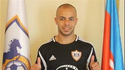 عفروتو: محدش كلمني من المنتخب ولم أحدد مصيري بعد انتهاء إعارتي