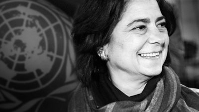 الجامعة الأمريكية تكرم الدبلوماسية نادية يونس