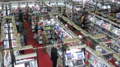 أسماء 31 كتابا جديدا للمصرية اللبنانية في معرض الكتاب 2018