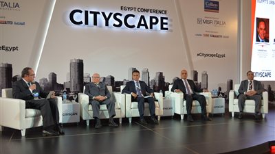 انطلاق فعاليات مؤتمر سيتى سكيب مصر