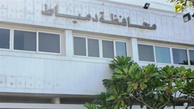 «الإسكان» تعتمد مخطط مشروع استثماري لإقامة قرى سياحية بدمياط