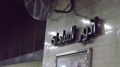 مصدر: 100 ألف جنيه خسائر غلق محطة مترو السادات في اليوم