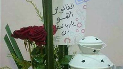 شاهد.. هدية رجل لزوجته قبل رمضان بـ«التاتش المصري»