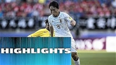 اليابان تهزم جنوب أفريقيا وإيران تفوز على كوستاريكا بمونديال الشباب