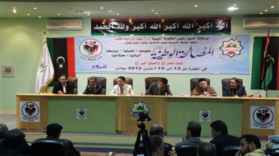 اجتماع مجلس حكماء ليبيا على هامش مؤتمر الوحدة الوطنية