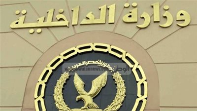 «الداخلية» تعدل سجن التأهيل بالقطاع العسكري لسجن عمومي