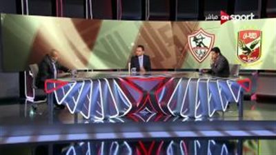 بالفيديو.. خالد الغندور: أبو تريكة لا يمتلك كاريزما الشاشة