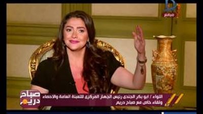 بالفيديو.. أبو بكر الجندي عن زيادة المواليد: «كل سنة بنجيب دولة»