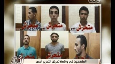 بالفيديو.. «الحديدي» تُبرز انفراد «فيتو» بصور متحرشي 