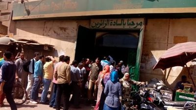 ضبط موظفة ببريد المنيا استولت على 50 ألف جنيه