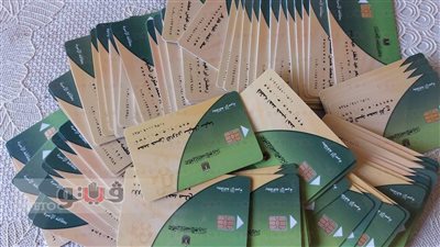 تموين بورسعيد: «سمارات» سلمت 442 بطاقة بدل تالف