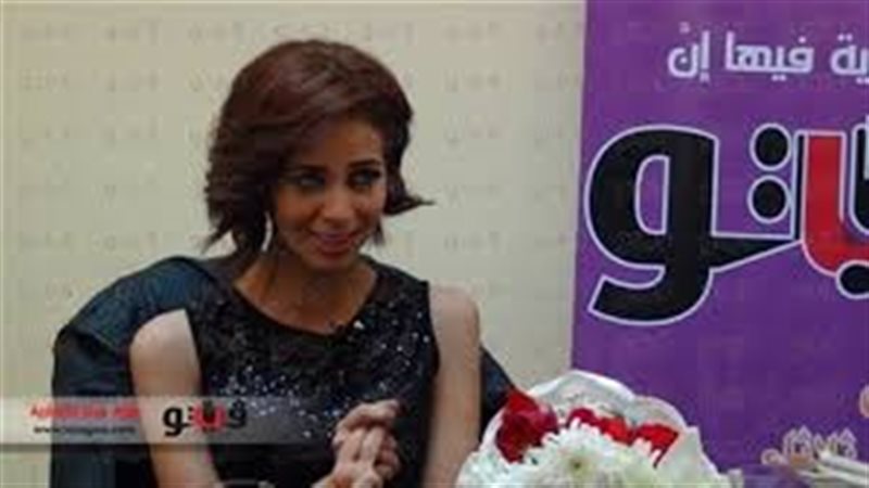 المطربة رنا سماحة