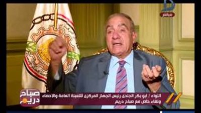 بالفيديو.. الإحصاء: 8% زيادة في الصادرات و22% انخفاضا بالواردات