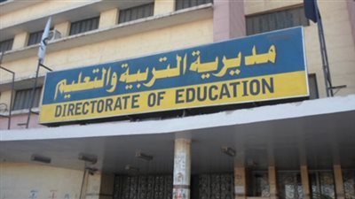 نشرة أخبار «محافظات فيتو»