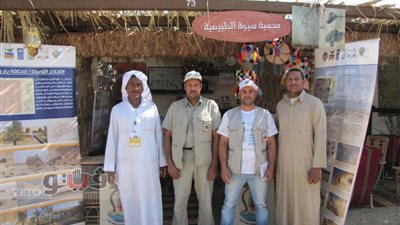 «البيئة» تشارك بالمهرجان الدولي للتمور بواحة سيوة