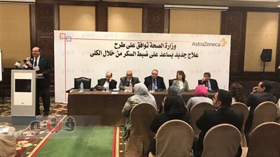 أطباء سكر يكشفون كيفية علاج المرض عن طريق الكلى