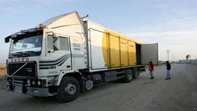 سطو مسلح على سيارة بضائع تابعة لـ