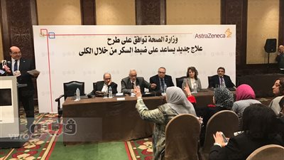 صلاح الغزالى حرب: عضو جديد بالمجموعة الدوائية للسكر