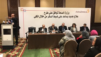 «فورسيجا» علاج جديد للسكر.. هشام الحفناوي: 7 ملايين مريض في مصر.. إيناس شلتوت: الدواء يقلل مخاطر الهبوط في الدم..عباس عرابى: يقلل وفيات المرضى بنسبة 30%.. و40 دولة تستخدم العقار