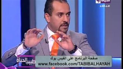بالفيديو.. أسباب هشاشة العظام وطرق الوقاية منها