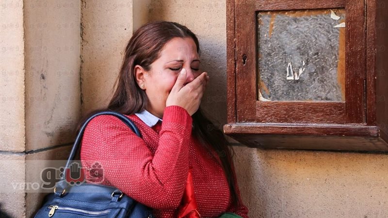 فيتو