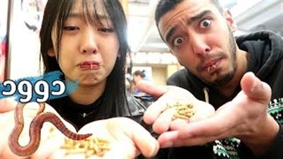 بالفيديو.. رد فعل شاب عربي يتناول الحشرات