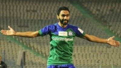 الشحات يغادر القاهرة للانتظام في صفوف العين الإماراتي