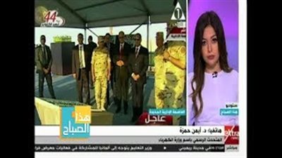 بالفيديو.. «الكهرباء» عن مشروعات العاصمة الإدارية: إنجاز بكل المقاييس