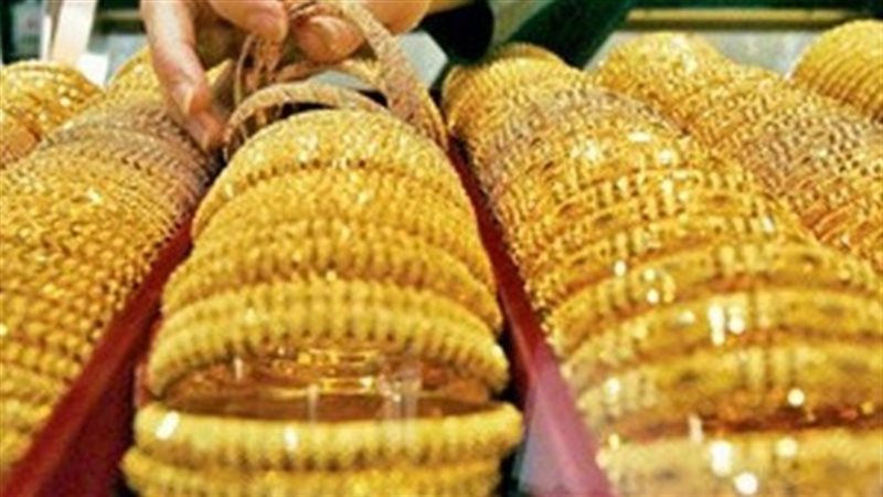أسعار الذهب