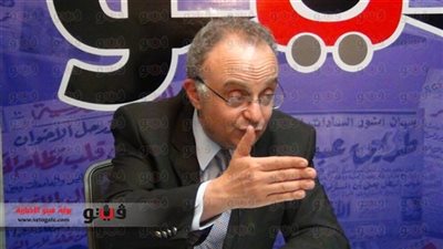 «الرقابة المالية» تطلب من بلتون و«ساويرس» تفاصيل شراء 20 % من «هيرميس»