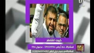 بالفيديو.. رانيا محمود ياسين تكشف حقيقة إصابة خيرت الشاطر بالتسمم