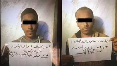 ضبط عاطلين بتهمة سرقة شركة دعاية وإعلان بالقليوبية