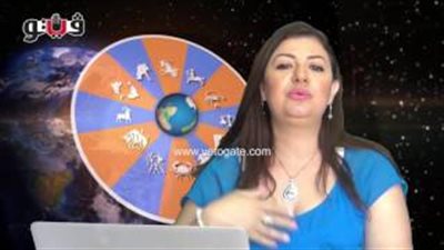 بالفيديو.. عبير فؤاد تكشف الحالة الفلكية لمواليد برج السرطان