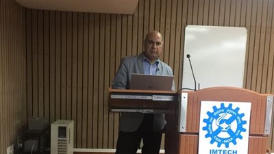 تعزيز التعاون العلمي والتكنولوجي بين جامعة كفر الشيخ والهند