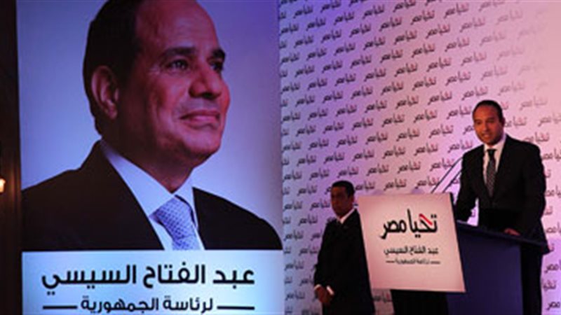 فيتو