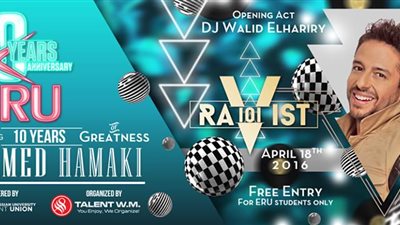 الجامعة الروسية تحتفل بمرور 10 سنوات على تأسيسها بمشاركة «حماقي»