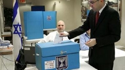 اليوم.. انتخابات الكنيست الإسرائيلى رقم 19