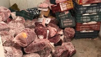 «التموين» تضبط طن لحوما ودواجن منتهية الصلاحية بمدينة السلام